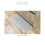 PVC キッチンマット 45×120cm | BACKYARD FAMILY | 詳細画像6
