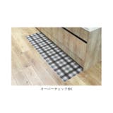 PVC キッチンマット 45×180cm | BACKYARD FAMILY | 詳細画像7