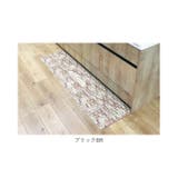 PVC キッチンマット 45×180cm | BACKYARD FAMILY | 詳細画像9