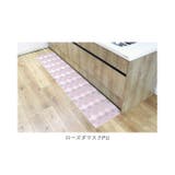 PVC キッチンマット 45×240cm | BACKYARD FAMILY | 詳細画像10