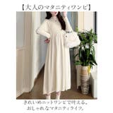 マタニティ ワンピース ロング おしゃれ B | BACKYARD FAMILY | 詳細画像2