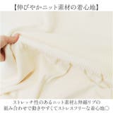 マタニティ ワンピース ロング おしゃれ B | BACKYARD FAMILY | 詳細画像11