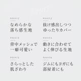 ヨガウェア レディース トップス 半袖 | BACKYARD FAMILY | 詳細画像3 