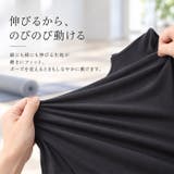 ヨガウェア レディース トップス 半袖 | BACKYARD FAMILY | 詳細画像7 