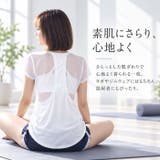ヨガウェア レディース トップス 半袖 | BACKYARD FAMILY | 詳細画像8 