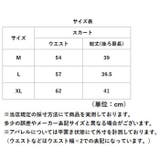 スポーツ スカート レディース | BACKYARD FAMILY | 詳細画像18