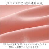 スポーツ スカート レディース | BACKYARD FAMILY | 詳細画像5
