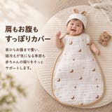ガーゼスリーパー キッズ | BACKYARD FAMILY | 詳細画像4