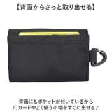 FOLD フォールド コンパクト三つ折り財布 | BACKYARD FAMILY | 詳細画像4 