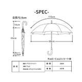 Coolia long+ ショート丈傘 | BACKYARD FAMILY | 詳細画像12 