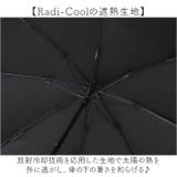 Coolia nino 2way仕様 | BACKYARD FAMILY | 詳細画像6