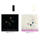 Uchinoko mate にゃんこシリーズ 毛並みロングフェイスタオル | BACKYARD FAMILY | 詳細画像16