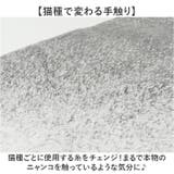 Uchinoko mate にゃんこシリーズ 毛並みロングフェイスタオル | BACKYARD FAMILY | 詳細画像5
