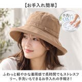 レディース サファリ 帽子 | BACKYARD FAMILY | 詳細画像6 