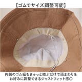 レディース サファリ 帽子 | BACKYARD FAMILY | 詳細画像9 