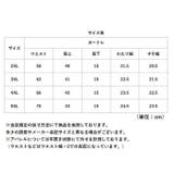 大きいサイズレディース ガードル インナー 下着  | BACKYARD FAMILY | 詳細画像17 