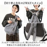 はっ水2wayボディバッグ | BACKYARD FAMILY | 詳細画像3 