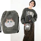 アニマルボア刺繍コードショルダー | BACKYARD FAMILY | 詳細画像9 