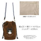アニマルボア刺繍コードショルダー | BACKYARD FAMILY | 詳細画像10 