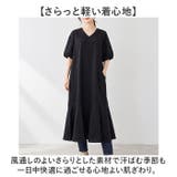 黒 ロング ワンピース | BACKYARD FAMILY | 詳細画像8