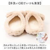 スフレベアルームシューズ | BACKYARD FAMILY | 詳細画像6 