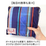 レトワール デュ ソレイユ MB010 保冷BAG | BACKYARD FAMILY | 詳細画像6 