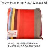 レトワール デュ ソレイユ MB010 保冷BAG | BACKYARD FAMILY | 詳細画像7 