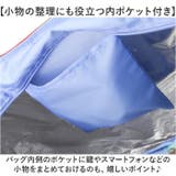 レトワール デュ ソレイユ MB010 保冷BAG | BACKYARD FAMILY | 詳細画像9 