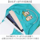 OSAMU GOODS エンブロイトート | BACKYARD FAMILY | 詳細画像4 