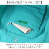 OSAMU GOODS エンブロイトート | BACKYARD FAMILY | 詳細画像6 