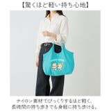 OSAMU GOODS エンブロイトート | BACKYARD FAMILY | 詳細画像7 
