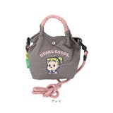 OSAMU GOODS エンブロイ2wayショルダー | BACKYARD FAMILY | 詳細画像16 