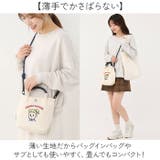OSAMU GOODS エンブロイ2wayショルダー | BACKYARD FAMILY | 詳細画像9 