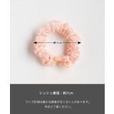 Rora パステル シュシュ 6個セット | BACKYARD FAMILY | 詳細画像18