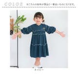 Rora メリエル ワンピース | BACKYARD FAMILY | 詳細画像20 