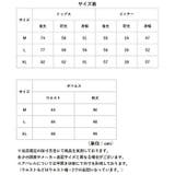 メンズ 和風 セット | BACKYARD FAMILY | 詳細画像17