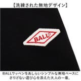 BALL 両面起毛ワッペン付きロングパンツ | BACKYARD FAMILY | 詳細画像5 
