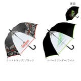 Boys UV 子ども 長傘 55cm | BACKYARD FAMILY | 詳細画像18 