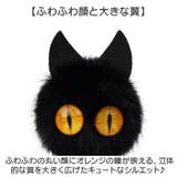 蝙蝠モチーフ ハロウィーン カチューシャ | BACKYARD FAMILY | 詳細画像5 