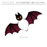蝙蝠モチーフ ハロウィーン カチューシャ | BACKYARD FAMILY | 詳細画像10 