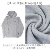 SANTA BARBARA 裏毛ワッペン付きプルパーカー | BACKYARD FAMILY | 詳細画像6 