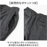 Soft de Stretch 裏起毛ナローパンツ | BACKYARD FAMILY | 詳細画像6 