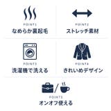 URBAN SQUARE なめらか裏起毛ジャケット | BACKYARD FAMILY | 詳細画像3