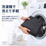 URBAN SQUARE なめらか裏起毛トラウザーパンツ | BACKYARD FAMILY | 詳細画像6