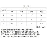 URBAN SQUARE PREMIUMシルケットジャージーシャツ | BACKYARD FAMILY | 詳細画像13 
