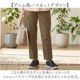 EDWIN ハイカットスニーカー | BACKYARD FAMILY | 詳細画像5 