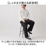 EDWIN 軽量ハンズフリースニーカー | BACKYARD FAMILY | 詳細画像2 