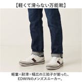 EDWIN 防滑 軽量スニーカー | BACKYARD FAMILY | 詳細画像2 