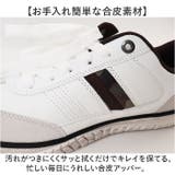 EDWIN 防滑 軽量スニーカー | BACKYARD FAMILY | 詳細画像6 