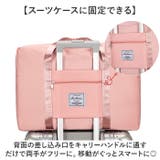 大容量 折りたたみボストンバッグ | BACKYARD FAMILY | 詳細画像4